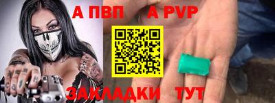 круглые Гатчина