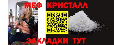 COCAINE Гай