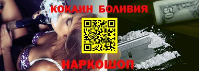 альфа пвп Гагарин