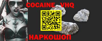 круглые Гатчина