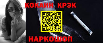 круглые Гатчина