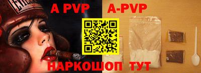 круглые Гатчина