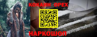 круглые Гатчина