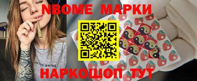 круглые Гатчина