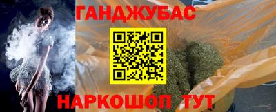COCAINE Гай