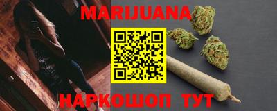 круглые Гатчина