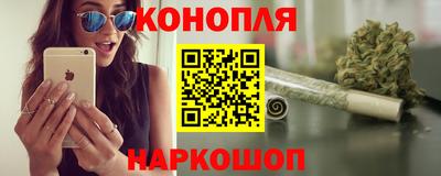 круглые Гатчина