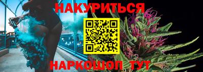 круглые Гатчина