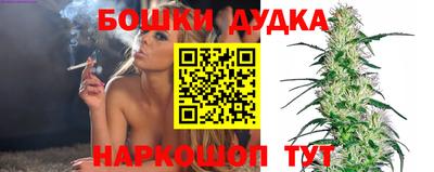 альфа пвп Гагарин