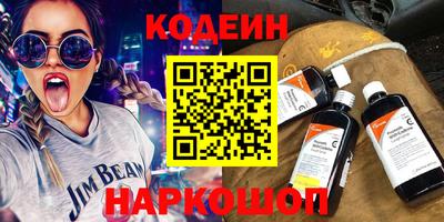 альфа пвп Гагарин