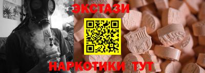 COCAINE Гай