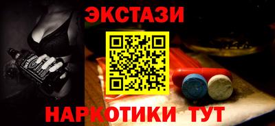 COCAINE Гай