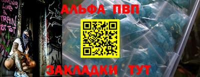 COCAINE Гай