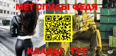 COCAINE Гай