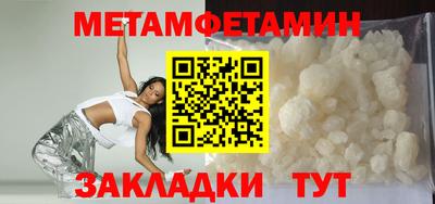 круглые Гатчина