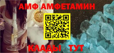 круглые Гатчина