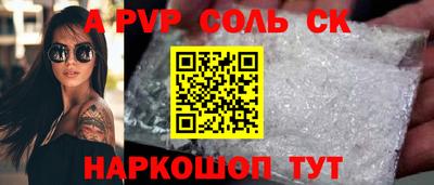 круглые Гатчина