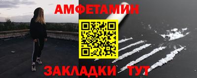 COCAINE Гай