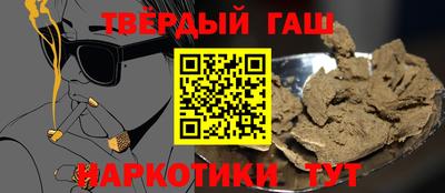 COCAINE Гай