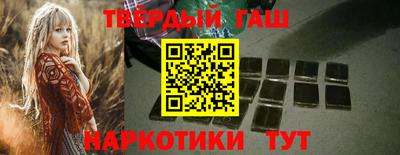 COCAINE Гай
