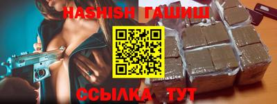 круглые Гатчина